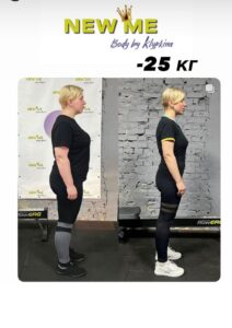 результати схуднення дівчат