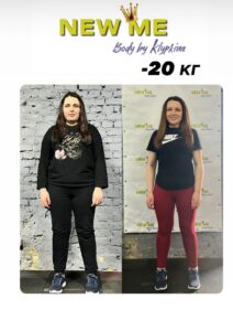 результати схуднення дівчат