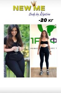 результати схуднення дівчат