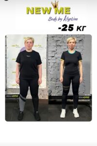 результати схуднення дівчат