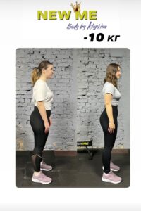 результати схуднення дівчат