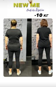 результати схуднення дівчат