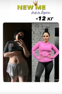 результати схуднення дівчат