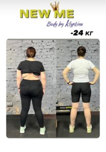 результати схуднення дівчат