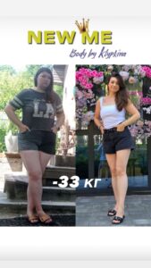 результати схуднення дівчат