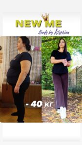 результати схуднення дівчат